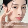 JMsolution Heartleaf Cleansing Oil - Deep Cleansing, Heart Leaf Water, Gentle Exfoliation, Hydration and Soothing, Non-Irritating, removes impurities, excess sebum, dead skin cells