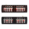Larcele Bead Arithmetic Counting Abacus with Reset Button School Supplies for Children,13 Column SP-02 (Black 2)