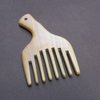 1 Pack Sandalwood Hair Pick Wide Tooth Hair Comb Hair Beard Pick Comb Wooden Hair Comb Afro Pick Lift Comb