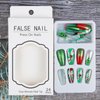 TULOBI Christmas Press on Nails Medium Coffin Fake Nails with Christmas Tree Designs Glitter Glue on Nails Xmas Design Green and Red Stripes Full Cover False Nails Artificial Acrylic Nails 24pcs