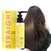 Gowwim Hair Straightener Cream, Keratin Hair Treatment Straightening for Curly Hair, Smooths Frizz, Salon Grade Formula, 3.38Oz(100g)