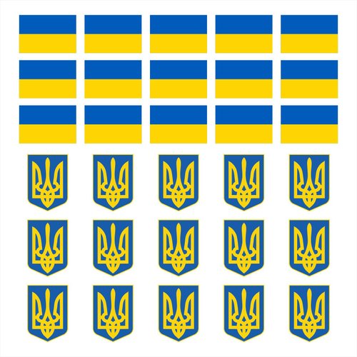 Womaha 30 Sheets Ukraine Flag Temporary Tattoos Fans Face Tattoo Stickers for Adults Kids Group Activity Props