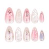 Rilafuvu Short Press on Nails Almond Fake Nails pearl Glue on Nails 3D Butterfly and Wave Acrylic Nails Flower Floral Nail Press ons Nude Stick on Nails for Women and Girls 24Pcs