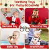 2Pcs Christmas Baby Silicone Teething Toys Christmas Tree and Bear Teething Ring Baby Soft Teethers Christmas Reindeer Teether Toys Toddler Teething Chew Toys Christmas Gifts for Baby Boy and Girl