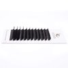 Eyelash Extensions 0.15mm C Curl 18mm Black Faux Mink Individual Lashes Extension Supplies Single Length Professional Perfect Salon Use by EYEMEI (0.15-C-18mm)