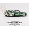 1:64 Diecast Model Car Compatible with Nissan Skyline C210 Kaido Racer Bosozoku Style Limited Edition by Pop Race PR640061