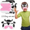 fozi cozi,134PCS Cow Party Favors for Kids 4-8- Farm Animal Birthday Party Supplies, Cow Baby Shower Goodie Bag Stuffers Include Cow Keychain Stickers Necklace