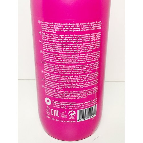Alea Colored Hair Shampoo 500 Ml and Mask 400 Ml with Pomegranate Extract "Free Starry Lipgloss 10 Ml"