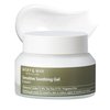 Mary&May Sensitive Soothing Gel Cream - Instant Cooling and Redness Relief, Pore-Tightening Face Cream with Tea Tree and Houttuynia Cordata Extracts - No Sticky, Refreshing Finish, 2.46oz.