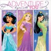 Beverage Napkins | Disney© Princess Dream Big Collection | Party Accessory
