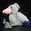 ZHONGXIN MADE Simulation Shoebill Plush Toy Stuffed Animals - Soft Realistic 10” Gray Shoebill Balaeniceps Rex Doll, Cute Toys Real Plushie Toy Home Decoration, Unique Plush Gift Collection for Kids