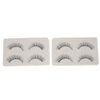 4 Pairs Synthetic Fibers False Eyelashes, Volume Long Lashes Extension Makeup Eyelashes, Easy to Apply