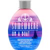 Somewhere On A Boat Tanning Lotion for Indoor Tanning Beds/Outdoor Sun Tan Dark Tanning Bed Lotion w/Coconut Oil, Pineapple & Shea Butter 13.5oz - White Lotion, NO Bronzer