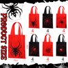 Ferraycle 24 Pack Spider Themed Gift Bags Spider Party Favors Non Woven Reusable Goody Treat Bags with Handles Spider Themed Birthday Party Supplies for Kids Boys, 6 Styles (Spooky Style)