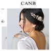 CanB Bride Pearl Hair Comb Flower Silver Wedding Leaf Crystal Bridal Headpieces bridesmaid Head Plece Flower Girl Rhinestone Hair Jewelry Accessories for Women and Girls (Silver)