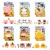 24 Sheets Make Your Own Farm Animals Stickers Make A Face Stickers for Kids Toddlers with Fantasy Farm Animals DIY Craft Stickers Kids Party Favor Supplies Crafts