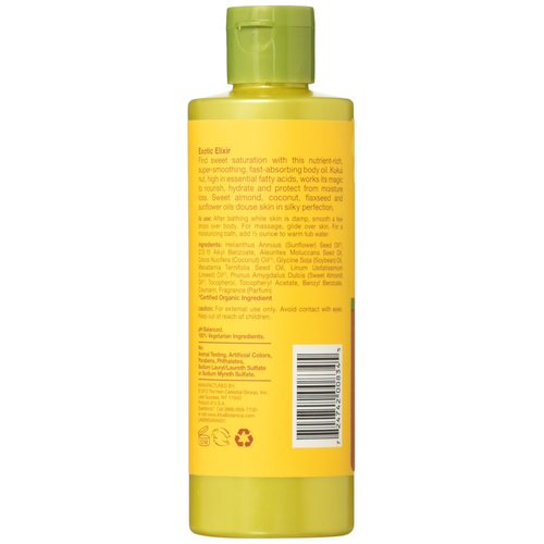 Alba Botanica Massage Oil Kukui Nut Net WT 8.5 oz