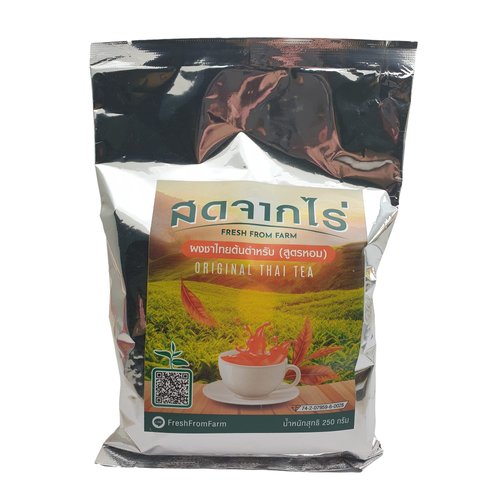 Loose Leaf Tea – 500g Pure Original Thai Tea – From Natural – Ideal for Iced Tea, Boba Tea, Specialties – Delicious Intense Flavor (Original Flavor, 500g)