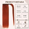 FAAAL 20" Ponytail Extension Human Hair #350 Copper Red Clip in Ponytail Hair Extension 95g Straight Remy Human Hair Wrap Around Ponytail for Women