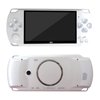 10000 Games Built-in Retro Classic Video Game Console Portable Mini Handheld 128Bit 8GB 4.3 Inch LCD Kids Game Player Built-in 10000 Games Consola(White)