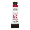 Daniel Smith Extra Fine Watercolor Paint, 5ml Tube, Quinacridone Coral, 284610088, 1.7 Fl Oz (Pack of 1)