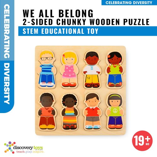 Discovery Toys WE All Belong Diversity Wooden Puzzle | 2-Sided Interchangeable Puzzle | Special Needs & Abilities Wooden Puzzle | 2 Puzzles in 1 | Inclusive Chunky Toddler | 19 Months +