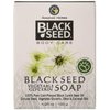 Black Seed Amazing Herbs Vegetable Glycerin Soap, 4.25 Ounce
