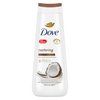Dove Body Wash Restoring Coconut & Cocoa Butter for Renewed, Healthy-Looking Skin Gentle Skin Cleanser That Effectively Washes Away Bacteria While Nourishing Your Skin 20 oz