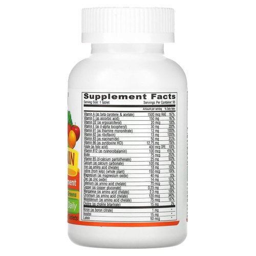 DEVA Tiny Tablets Vegan Multivitamins for Women & Men, Multivitamin with Iron, Mineral Supplement, Vitamin C, Vitamin B Complex, Vitamin B12, Vitamin E, Zinc, Gluten free, 90 Tablets