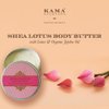 Kama Ayurveda Shea Lotus Body Butter, (200g)