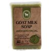 Honey Sweetie Acres Avocado & Goat Milk Facial Cleansing Bar - 3 oz Organic Moisturizing Soap - All-Natural, Handcrafted, Eco-Friendly - Made in USA