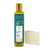 Bath & Body Works Eucalyptus Mint Massage & Body Oil with a Natural Oats Sample Soap