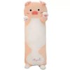 Yeqivo Long Pig Plush Pillow, Pink Pig Plush Toy Long Pig Stuffed Animals, Cute Pig Plush Sleeping Hugging Pillow Toy for Kids Girlfriend(Pig,19.68Inch/50cm)