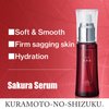 Japanese SAKURA Serum, Gel-base, Women&Men, Hydrating formula, Smooth skin, Cherry Blossom sakura extract, Vitamin C, AHA, “Kuramoto-no-Shizuku”, Paraben Free, Cruelty Free (1 month 1.01oz)