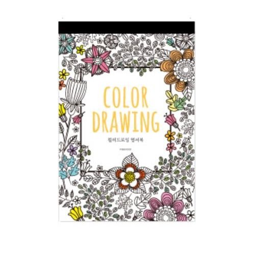 Color Therapy Coloring Books for Adult Relaxation DIY Stationery Cards Set with 32 Designs Coloring Stationery Note Cards Postcards, Hand Drawn Hand Written Greeting Card