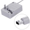 HAUZIK Power Supply Replacement Compatible with Nintendo 3DS, 3DS XL, 2DS, 2DS XL, DSi, DSi XL Charger AC Adapter with Cable