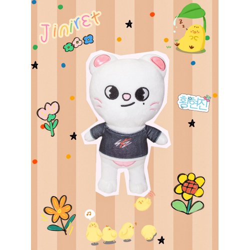 SIkBGCIADLP Stray Kids Skzoo Plush Toys, Creative Soft Stuffed Plush Toys Gift Toys, Suitable for Fans Who Like Skzoo (cat)