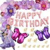 HOMEZZO Isabella Party Decorations - Rose Gold Happy Birthday Banner, Butterfly Isabella Balloon Garland Arch, 3D Butterfly Stickers for Isabella Birthday Party Supplies