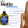 Difeel Premium Biotin Hair Oil 7.1 oz. - Deluxe 2-PC GIFT SET