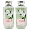 Bath and Body Works 2 Pack Fresh Gardenia Shower Gel 10 Oz.