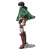 Banpresto Attack on Titan Master Stars Piece 49088 9.5" Levi Ackerman Action Figure
