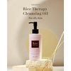 VEILMENT Rice Therapy Cleansing Oil (6.8fl oz) - Waterproof Makeup Remover, Deep Cleanser for Oily Skin. Gentle Formula, Residue-Free for Sensitive Skin. Premium Korean Skin Care. Rice Complex.