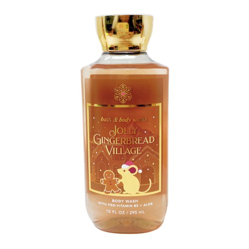 Bath & Body Works Jolly Gingerbread Village - Duo Gift Set - Body Wash and Body Lotion with a Yamma Jamma Bar Soap, Full Size, brown