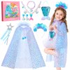 DOLNOW Princess Dress up for Little Girls, Mermaid Princess Cape Toddler Sequins Princess Cloak for 3-6 Years Girls Gift Toys