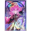 50ct Holographic (Baronne de Fleur) Top Loading Trading Card Sleeves Deck Protector for YuGiOh/Japanese Art Anime Printing Card Sleeves Protectors 63x90 (01)