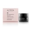 Alteya Organics Eye Cream Certified Organic Skin Care 0.51 Fl Oz/15 mL Bio Damascena Award-Winning Ageless Eye Contour Cream With Organic Bulgarian Rose Oil Brightening, Nourishing and firming