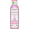 lavera Indulgent Body Wash - cleansing with organic wild rose & cotton - pH-neutral formula, protects the skin microbiome and moisturizing - PETA certified - vegan - natural cosmetics - 8,45 fl.oz.