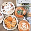 gisgfim 48 Pcs Coffee Party Plates Supplies Tableware Set Coffee Bean Birthday Party Decorations Latte Fun Coffee Cup Theme Baby Shower Party Table Supplies Favors Decors for 48 Guests