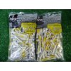 PRIDE GOLF SYSTEM PRO LENGTH-PLUS 2 3/4 WHITE GOLF TEES 2 BAGS