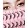 Eyelashes Wispy Lash natural wispy eyelashes, Frihappy false eyelashes, Wispy Strips, Faux Mink Lashes, black band lashes, pestañas postizas naturales, 7 pairs, Frihappy 2024 lashes #Sirius